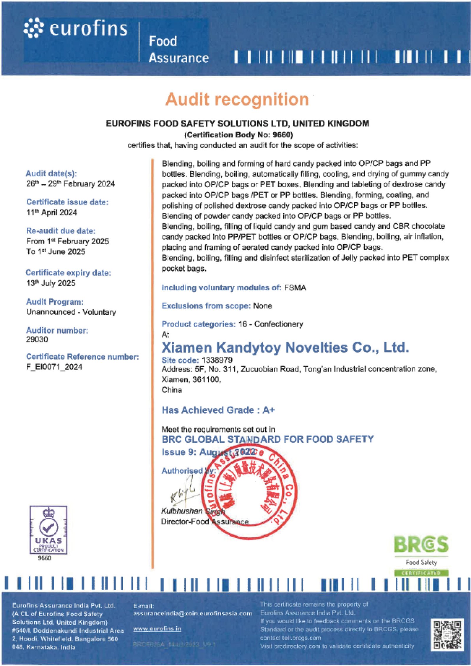 Certificate 3