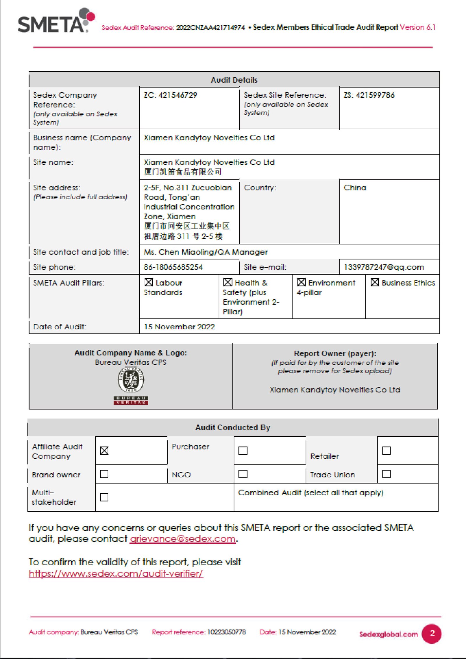 Certificate 5