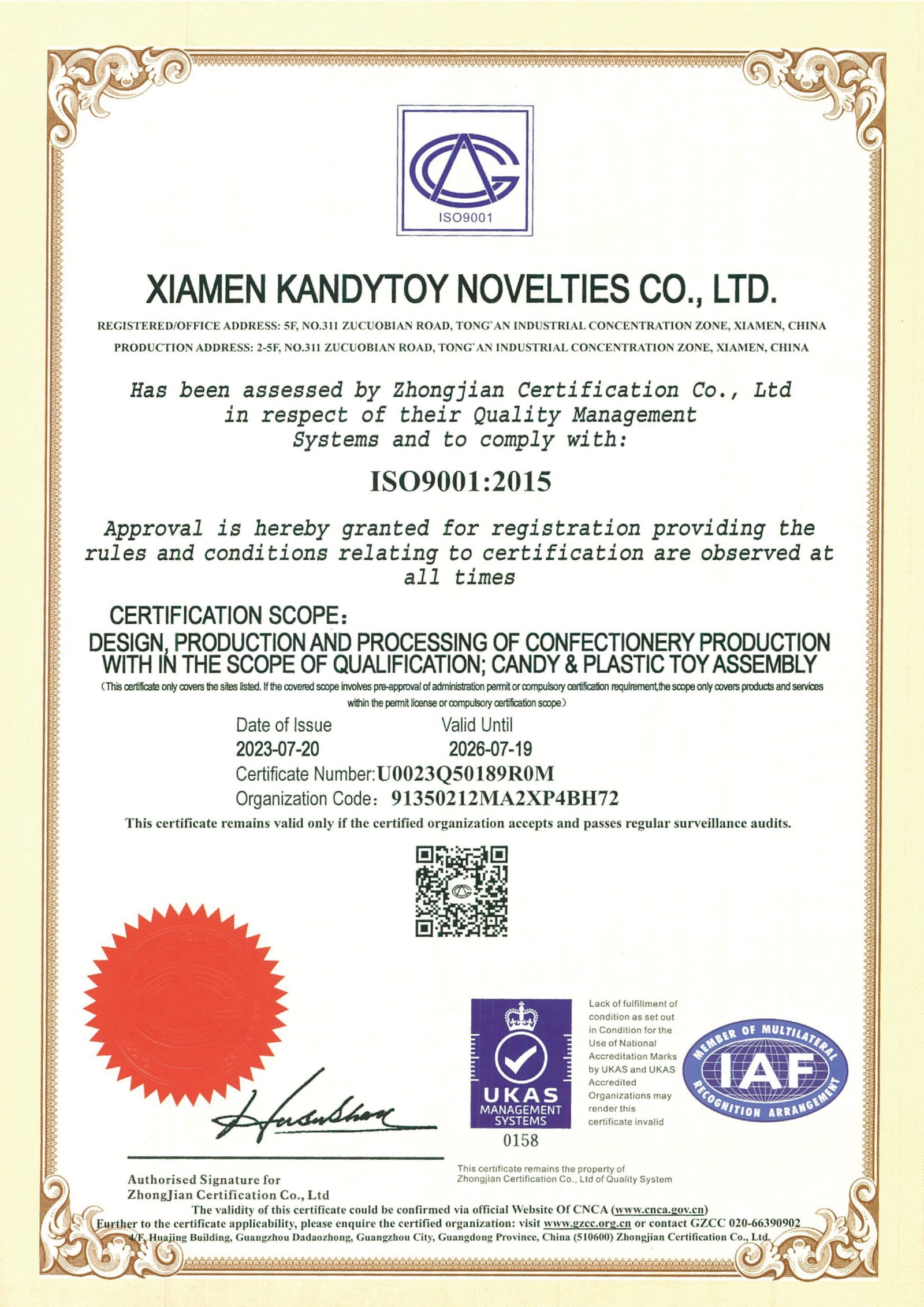Certificate 7