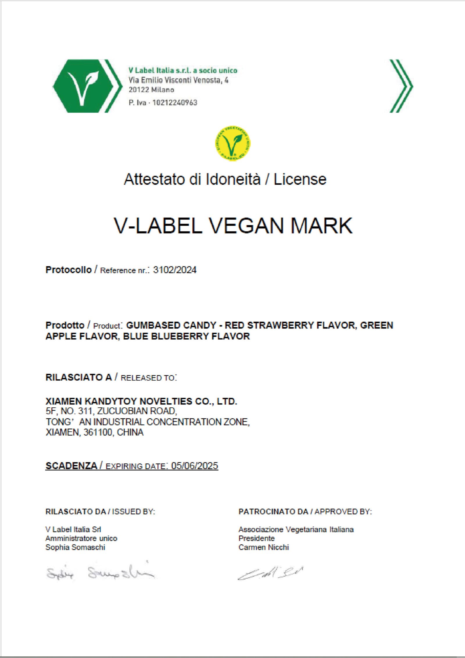 Certificate 12