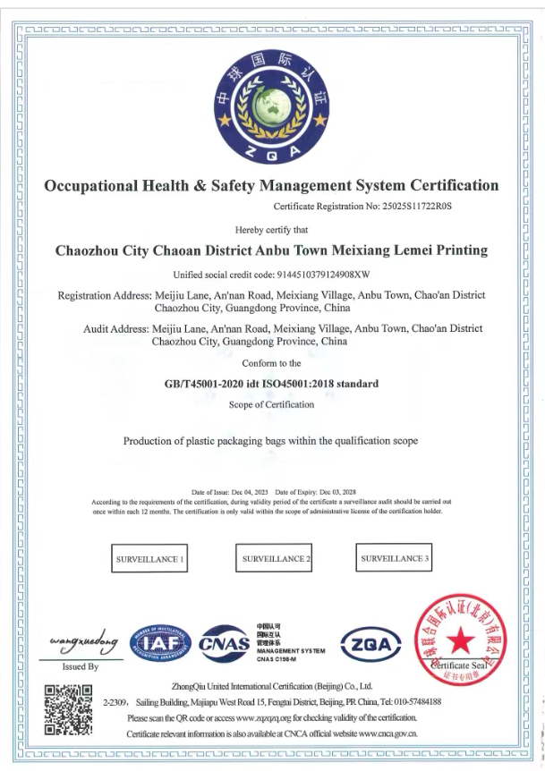 Certificate 1
