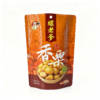 生成透明背景 (2) Bolsa autoportante para snacks de castañas